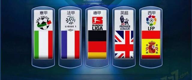 加入其他球 加入其他球